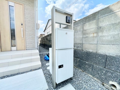 【その他】 | ☆安佐北区あさひが丘7丁目　新築分譲☆