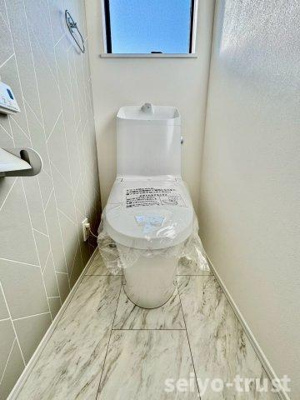 【トイレ】 | ☆佐伯区五月が丘4丁目☆