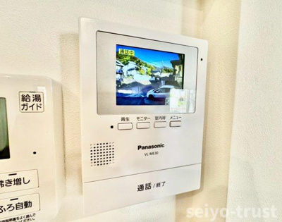 【防犯設備】 | ☆佐伯区五月が丘4丁目☆