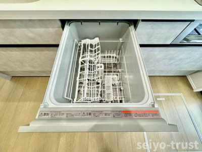 【その他】 | ☆佐伯区五月が丘4丁目☆