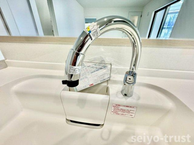 【その他】 | ☆佐伯区五月が丘4丁目☆