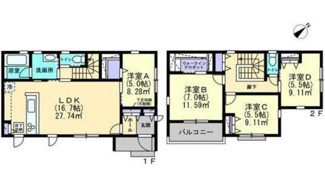 【間取り】 | ☆佐伯区五月が丘4丁目☆