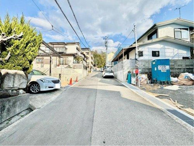 【前面道路含む現地写真】 | ☆東区温品3丁目　新築分譲☆