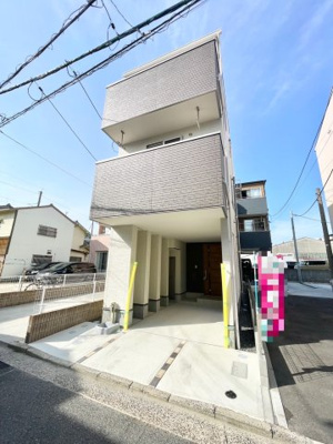 【外観】 | ☆東区矢賀4丁目　新築分譲☆