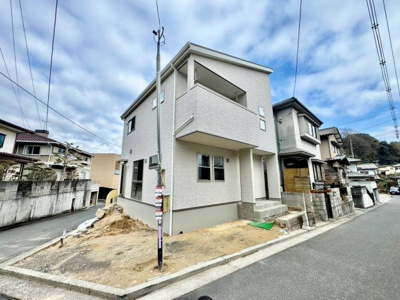 【前面道路含む現地写真】 | ☆東区中山西1丁目　新築分譲☆