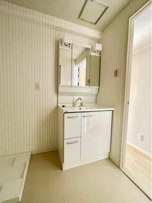 【洗面所】 | ダイアパレス皆賀