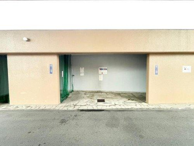 【その他共用部分】 | ダイアパレス皆賀 | 共用部