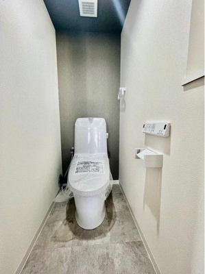 【トイレ】 | パークハイム庚午中