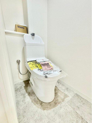 【トイレ】 | サーパス川内南