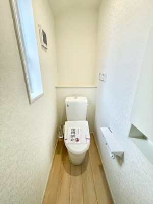 【トイレ】 | ☆安佐北区大林４丁目　新規分譲☆