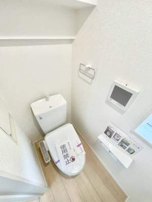 【トイレ】 | ☆安佐北区大林４丁目　新規分譲☆