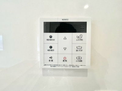 【防犯設備】 | ☆安佐北区大林４丁目　新規分譲☆