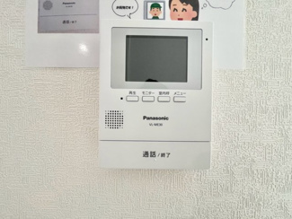 【防犯設備】 | ☆安佐北区大林４丁目　新規分譲☆