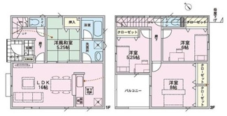 【間取り】 | ☆安佐北区大林４丁目　新規分譲☆