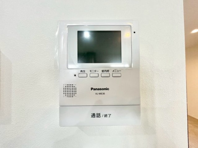 【その他】 | ☆南区旭1丁目　新規分譲☆