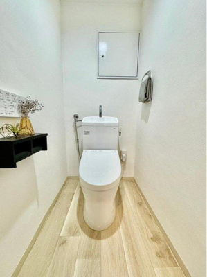 【トイレ】 | ☆オアシスマンションプレジデント山陽☆