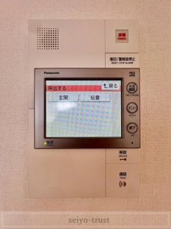 【その他】 | ☆フローレンス吉島通りプレミアムステージ☆