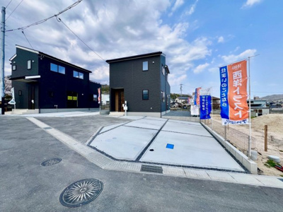 【外観】 | ☆安芸郡熊野町平谷3丁目　新規分譲☆