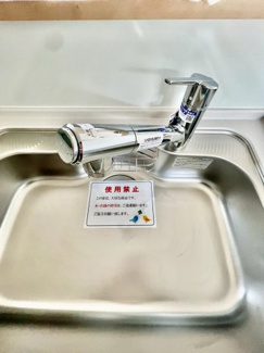 【キッチン】 | ☆廿日市市新宮１丁目　新規分譲☆