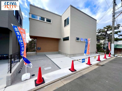 【居間・リビング】 | ☆廿日市市新宮１丁目　新規分譲☆