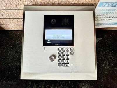 【その他共用部分】 | ☆チェリス上安駅前☆ | 共用部