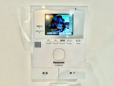 【防犯設備】 | ☆東区福田6丁目　新築分譲☆