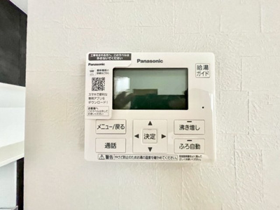 【防犯設備】 | ☆中山鏡が丘　新築分譲☆