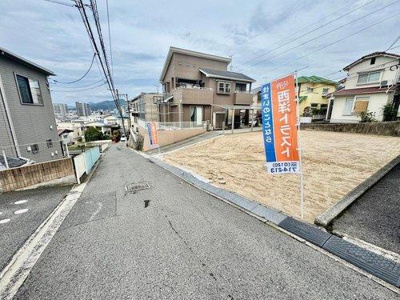 【前面道路含む現地写真】 | 安芸郡府中町浜田2丁目　新築分譲☆