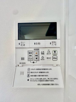 【その他】 | ☆南区宇品御幸3丁目　新築分譲☆