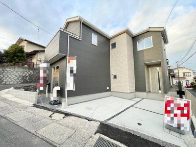 【外観】 | ☆佐伯区坪井2丁目　新築分譲☆ | ☆2025年1月完成☆