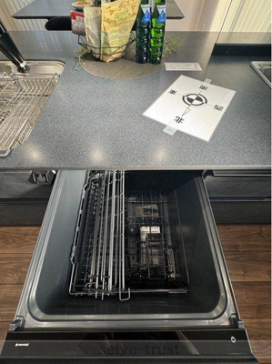 【その他】 | ☆廿日市市阿品3丁目　新築分譲☆ | 1号棟