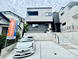 【その他】 | ☆安芸郡府中町鹿籠2丁目　新築分譲☆ | ◆2025年2月完成予定◆