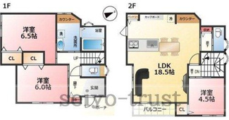 【間取り】 | ☆安芸郡府中町鹿籠2丁目　新築分譲☆ | 広々リビングで
