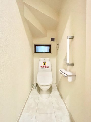 【トイレ】 | ☆安芸郡府中町柳ヶ丘　新築分譲☆