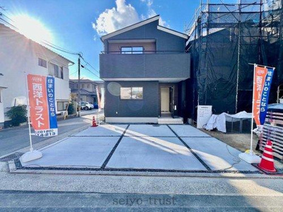 【外観】 | ☆安芸郡府中町柳ヶ丘　7号棟☆ | ☆2024年12月完成済み☆