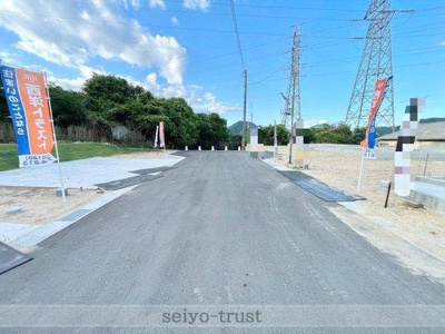 【前面道路含む現地写真】 | ☆東区馬木6丁目【ENプロジェクト】新築分譲☆ | ◆4～8号棟前面道路含む現地写真◆