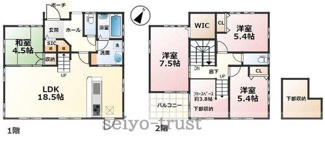 【間取り】 | ☆安佐南区山本新町5丁目☆