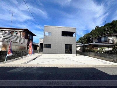 【外観】 | ☆安佐南区相田3丁目　新築分譲☆