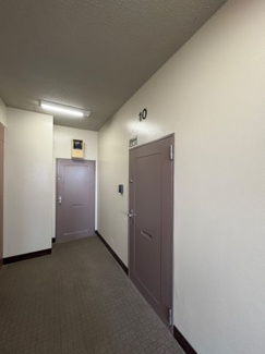 【その他共用部分】 | 川越市三光町　中古マンション　東武東上線『川越市駅』徒歩7分　【月越小学区】