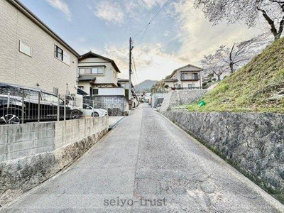 【前面道路含む現地写真】 | ☆佐伯区観音台1丁目☆太陽光発電搭載！ | ◆前面道路含む現地写真◆