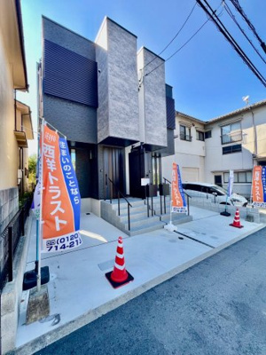 【前面道路含む現地写真】 | ☆安芸郡府中町浜田2丁目　新築分譲☆ | ◆1号棟外観◆