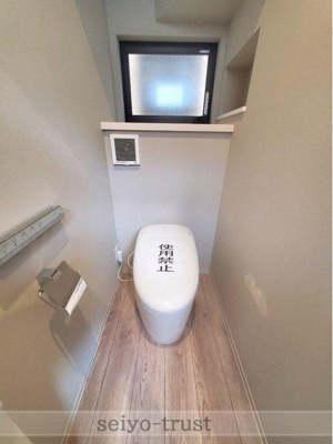 【トイレ】 | ☆安芸郡府中町浜田2丁目　新築分譲☆