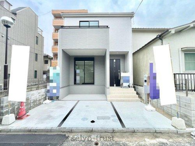 【外観】 | ☆西区草津南1丁目【グラファーレシリーズ】新築分譲☆ | ◆外観◆
この家からスタートする「新しいライフスタイル」はご家族にとって大切で貴重な時間。少しでも豊かに、そして快適に…そんな理想の暮らしを叶えてくれるお家になるはずです☆