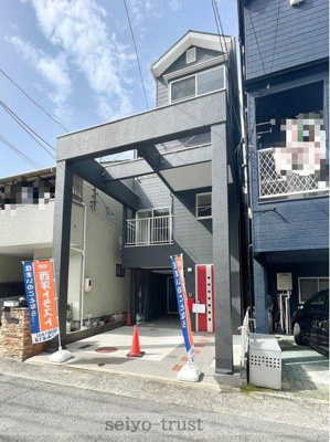 【駐車場】 | ☆南区青崎2丁目☆