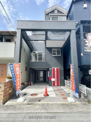 【外観】 | ☆南区青崎2丁目☆ | ◆外観◆
スタイリッシュな外観が人の心を惹きつけます♪シンプルながらも繊細で美しいデザインと色合いはいつの時代も愛される家の形です☆