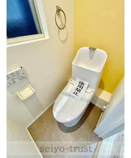 【トイレ】 | ☆南区青崎2丁目☆