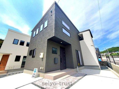 【外観】 | ☆安佐北区可部東4丁目　新築分譲☆ | ◆4号棟外観◆