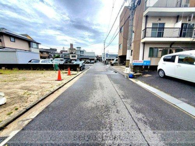 【前面道路含む現地写真】 | ☆西区庚午中4丁目　建築条件なし！☆ | ◆前面道路含む現地写真◆