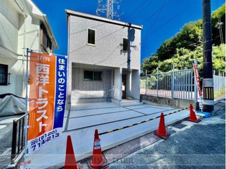 【前面道路含む現地写真】 | ☆西区新庄町　新築分譲☆
