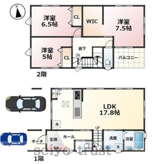 【間取り】 | ☆西区新庄町　新築分譲☆
